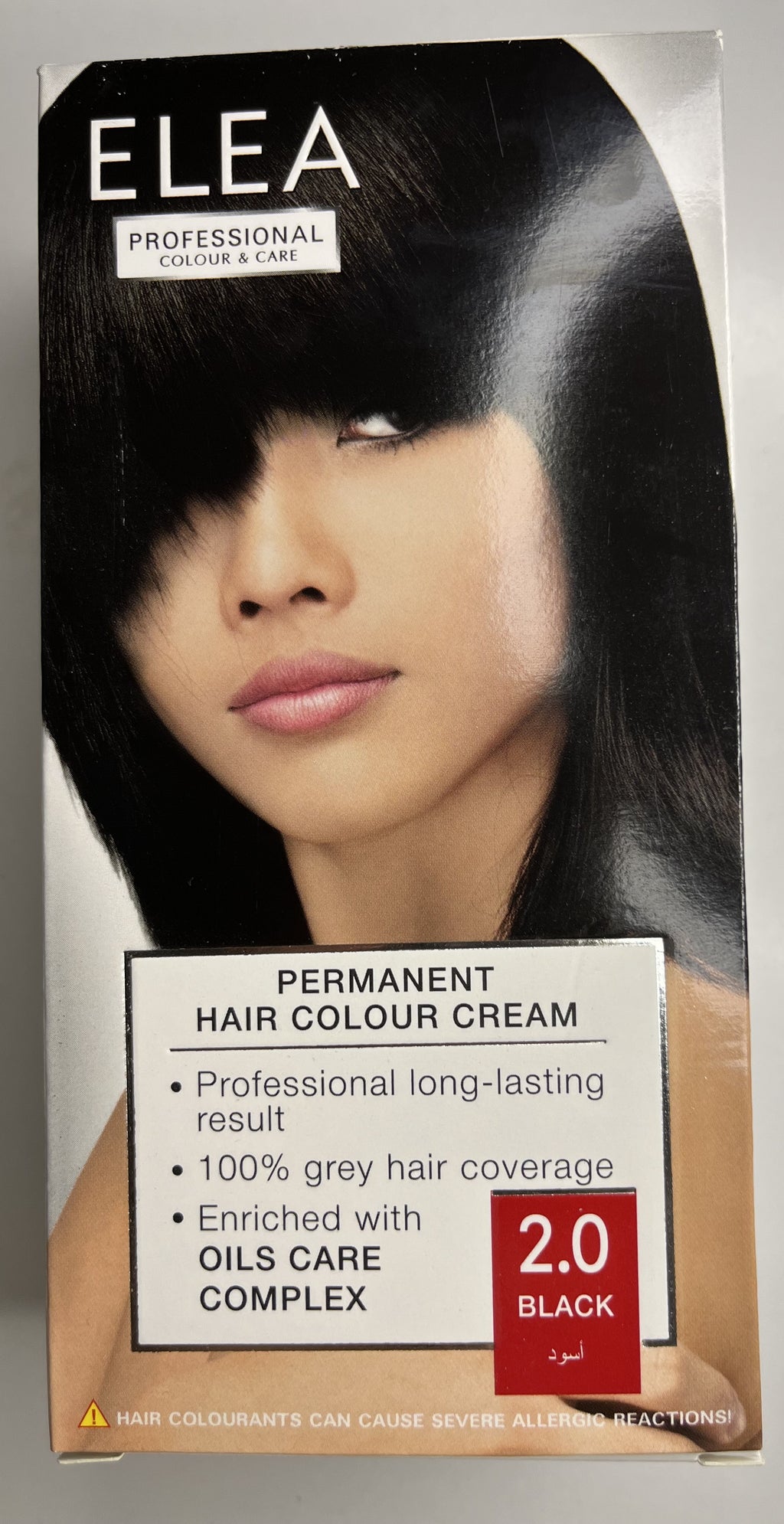 Vopsea Profesioanală Negru 2.0